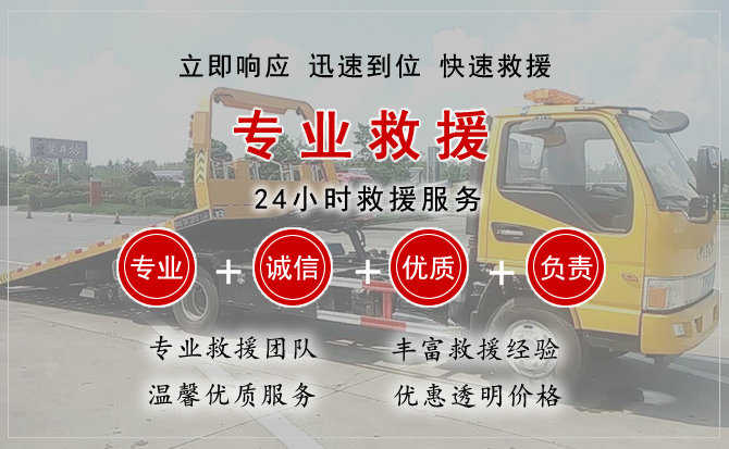 武汉汽车送柴油